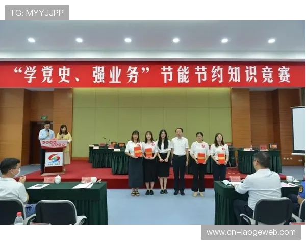 闭环式物资管理减少浪费三成 践行节俭办赛理念 闭环式物资管理减少浪费三成 践行节俭办赛理念