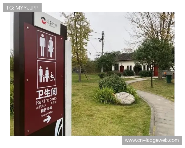 阿贝-德尚球场2025年启动安全改造，无障碍通道升级优先