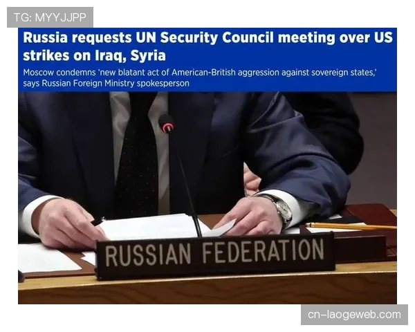 通讯：欧盟委员会就欧冠转播权捆绑销售模式发起新一轮问询